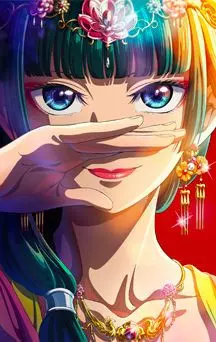 actualité Manga News illustration