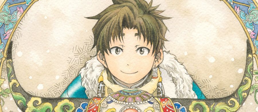 actualité Manga News illustration
