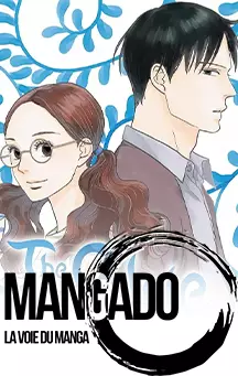 actualité Manga News illustration