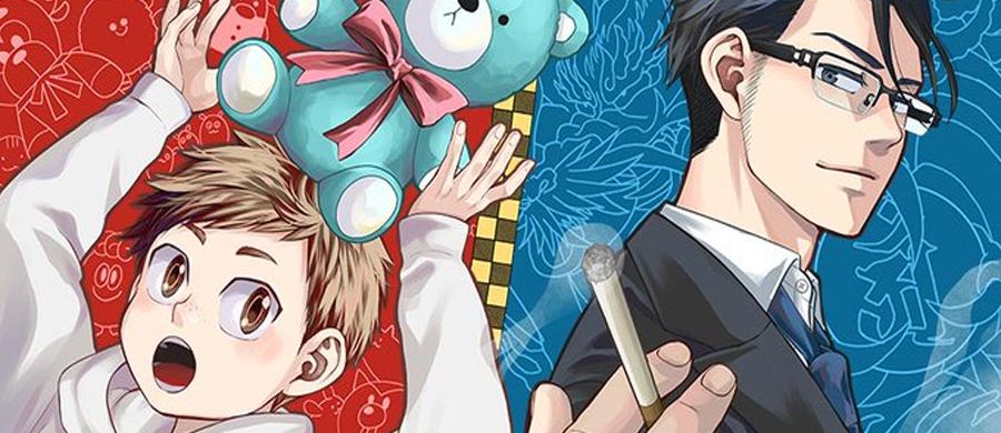 actualité Manga News illustration