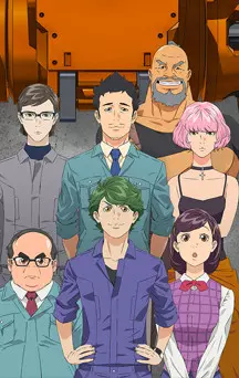 actualité Manga News illustration