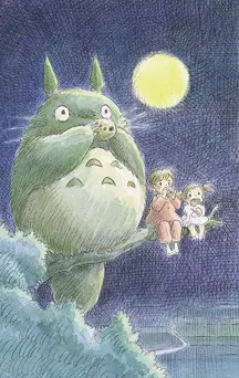 actualité Manga News illustration