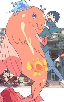 actualité Manga News illustration