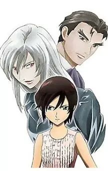actualité Manga News illustration