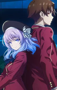 actualité Manga News illustration
