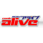 actualité Manga News illustration