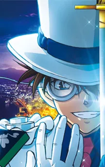 actualité Manga News illustration