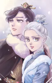 actualité Manga News illustration