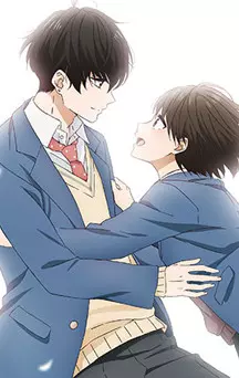 actualité Manga News illustration