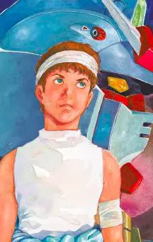 actualité Manga News illustration