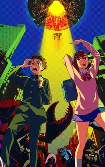 actualité Manga News illustration