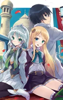 actualité Manga News illustration