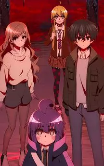 actualité Manga News illustration