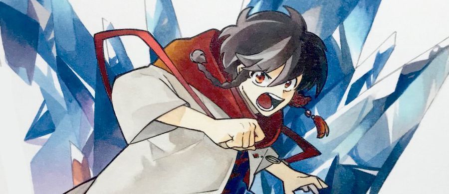 actualité Manga News illustration