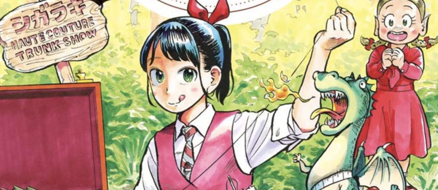 actualité Manga News illustration