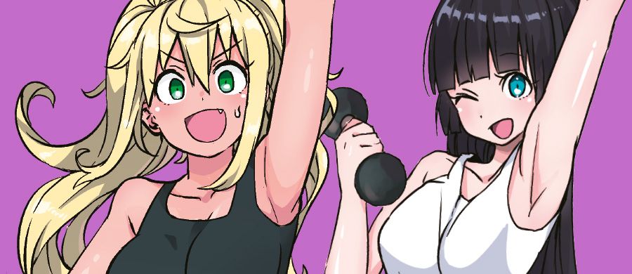 actualité Manga News illustration