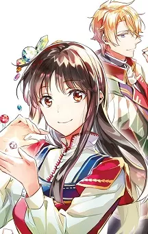 actualité Manga News illustration