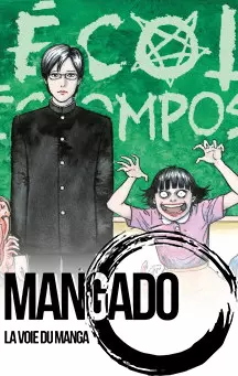 actualité Manga News illustration