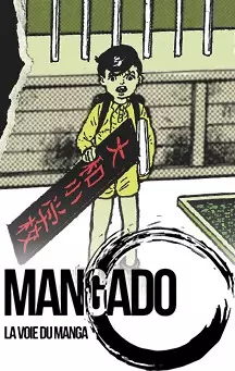 actualité Manga News illustration
