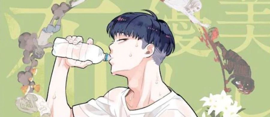 actualité Manga News illustration