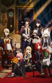 actualité Manga News illustration