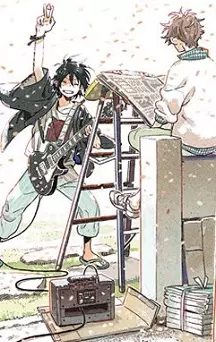 actualité Manga News illustration