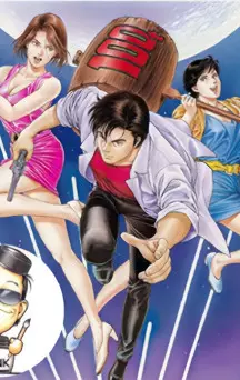 actualité Manga News illustration
