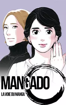 actualité Manga News illustration