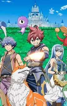actualité Manga News illustration