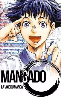 actualité Manga News illustration
