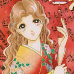 actualité Manga News illustration