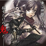 actualité Manga News illustration
