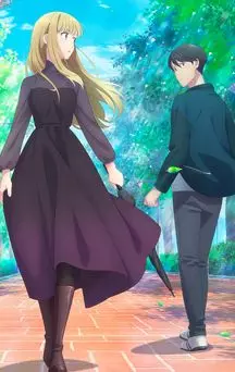 actualité Manga News illustration