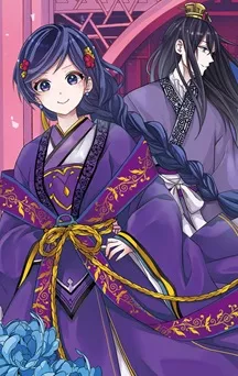 actualité Manga News illustration