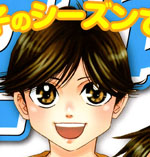 actualité Manga News illustration