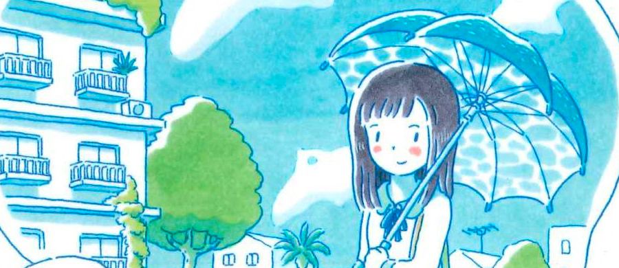 actualité Manga News illustration