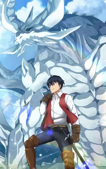 actualité Manga News illustration