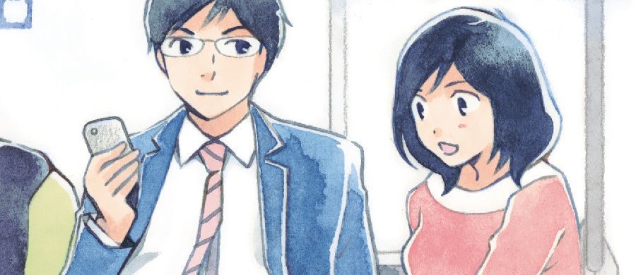 actualité Manga News illustration