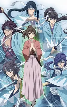 actualité Manga News illustration