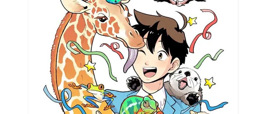 actualité Manga News illustration