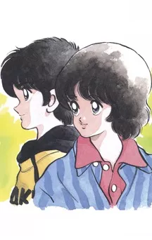 actualité Manga News illustration