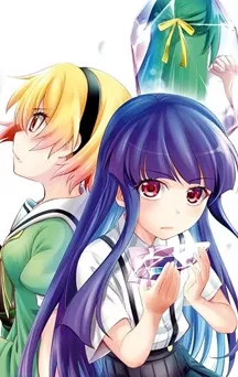 actualité Manga News illustration