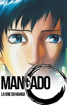 actualité Manga News illustration