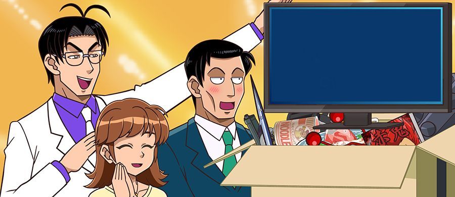 actualité Manga News illustration