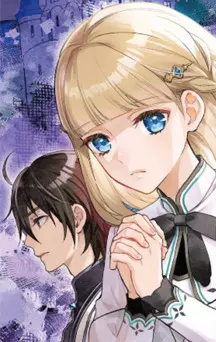 actualité Manga News illustration