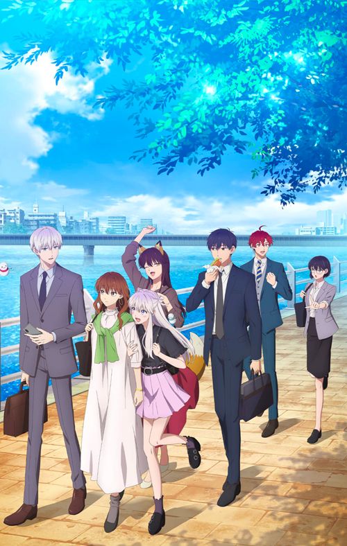 actualité Manga News illustration