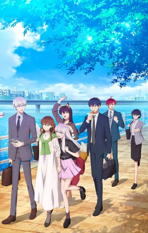 actualité Manga News illustration