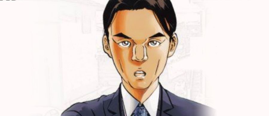 actualité Manga News illustration