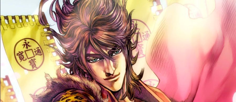actualité Manga News illustration