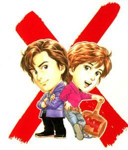 actualité Manga News illustration